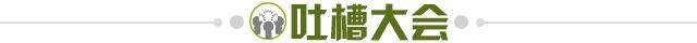 dc2e3ae6-dc17-4ad7-8c6f-5087d31b6c27.jpg@!img01